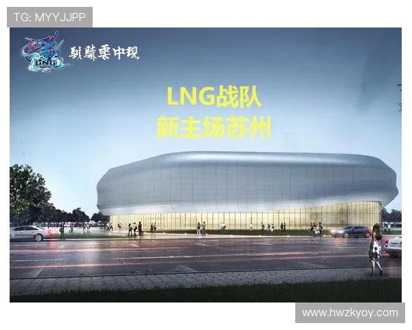 LNG战队展现强大实力 全面分析其战术布局与未来发展趋势 LNG战队展现强大实力 全面分析其战术布局与未来发展趋势