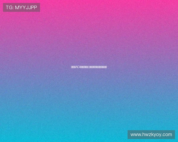 国米与AC米兰激战再起 意甲德比大战谁能笑到最后