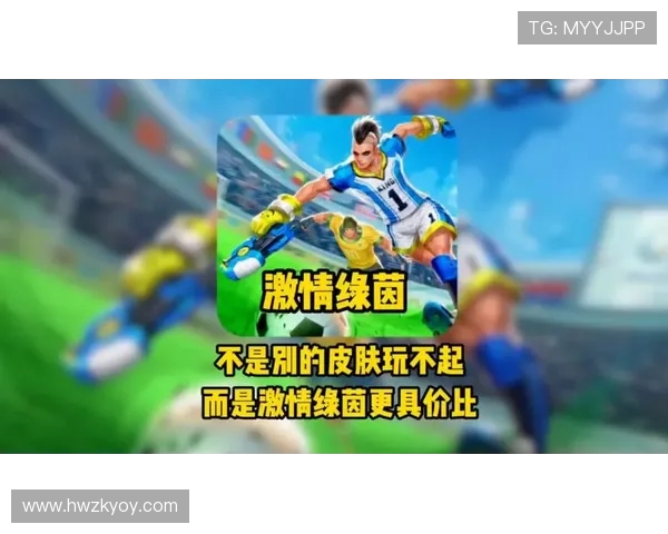 皇家马德里巅峰对决再燃激情豪门碰撞引爆绿茵荣耀之战 皇家马德里巅峰对决再燃激情豪门碰撞引爆绿茵荣耀之战