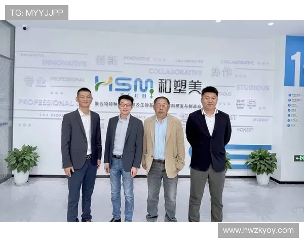 聚焦宁波町渥巅峰对阵全面解析双方实力与战略布局