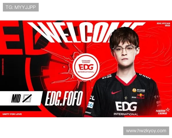 EDG在DOTA2赛场上的实力争议引发热议分析与讨论 EDG在DOTA2赛场上的实力争议引发热议分析与讨论