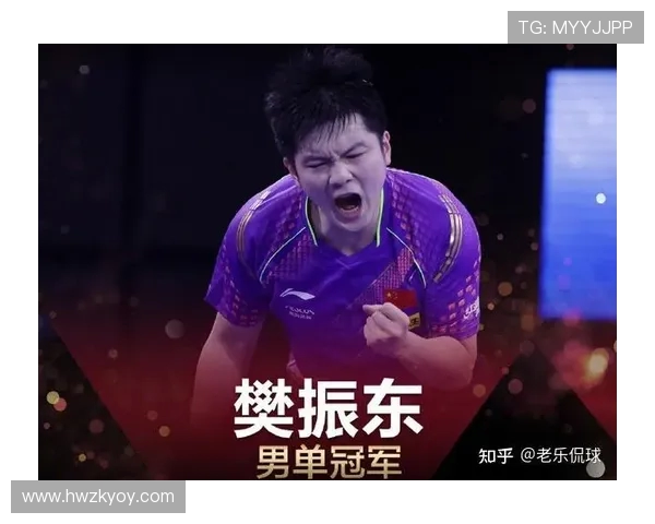 上海乒乓球队在世界杯中的灵活性表现与战术创新分析