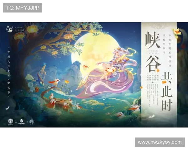 专访陈伟揭秘王者荣耀成功背后的战略与创新之路 专访陈伟揭秘王者荣耀成功背后的战略与创新之路