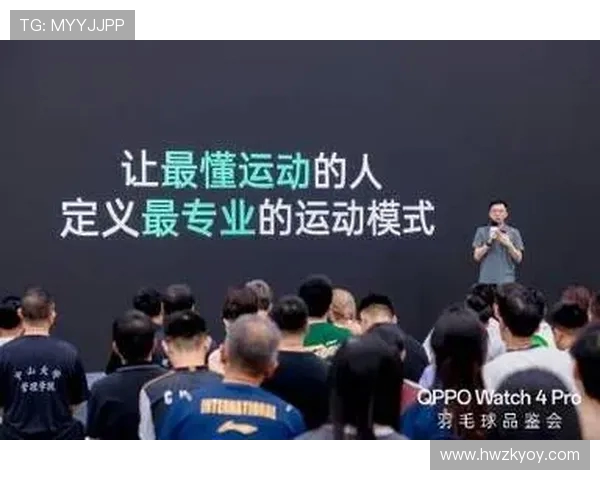 刘丽独家分享羽毛球技巧与心得助你提升球技的秘诀与经验