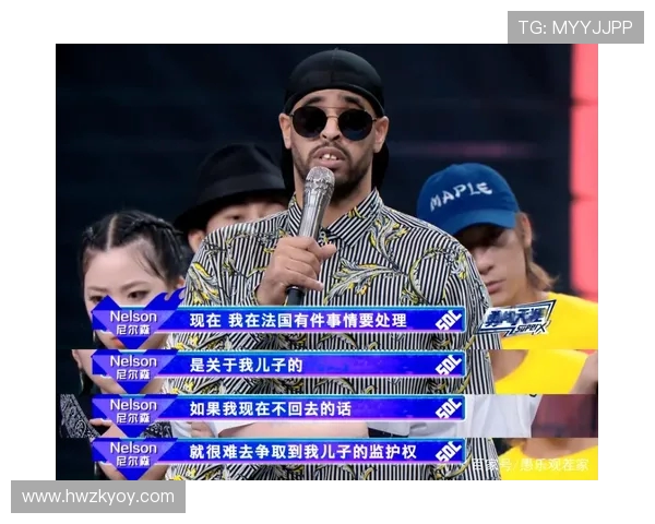 北京街舞队战术表现深度分析与数据解读揭示团队优势与不足