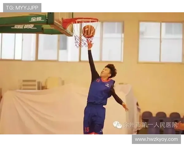 周芳专访：从球场拼搏到人生启示的篮球之路回顾