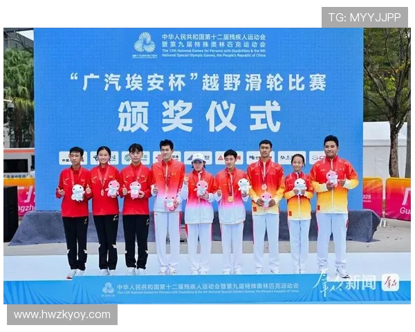 杭州滑板队在滑板节奏排行榜中荣获第八名展现出色实力与团队风采