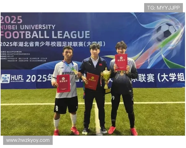 武汉足球队的崛起与发展：聚焦城市力量与团队精神的完美结合