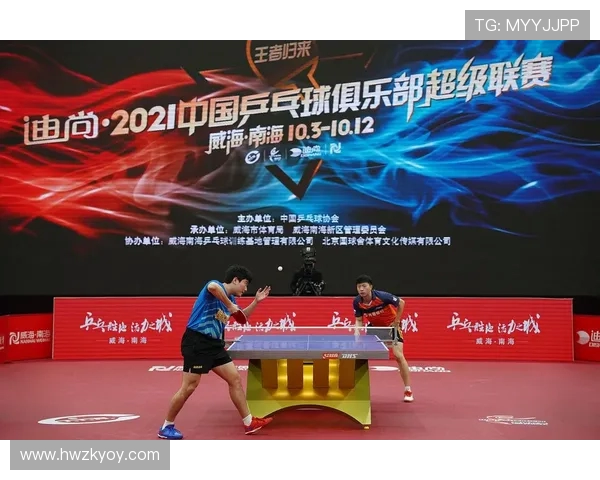 深圳乒乓球队在杯赛中的意识表现分析与反思