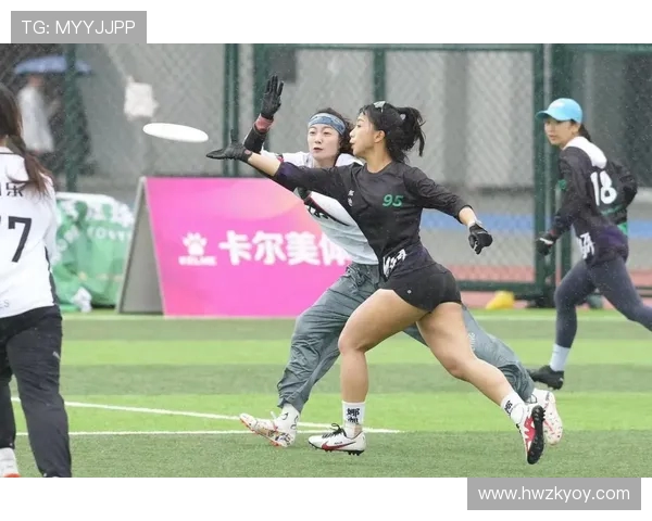 深圳飞盘队与广州飞盘队赛后状态分析与表现评估