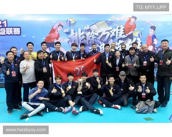 赛后分析：北京排球队与成都排球队在比赛中的战术意识与执行力对比