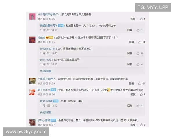 以Xun打野为核心解析其带动团队节奏与版本适配打法思路